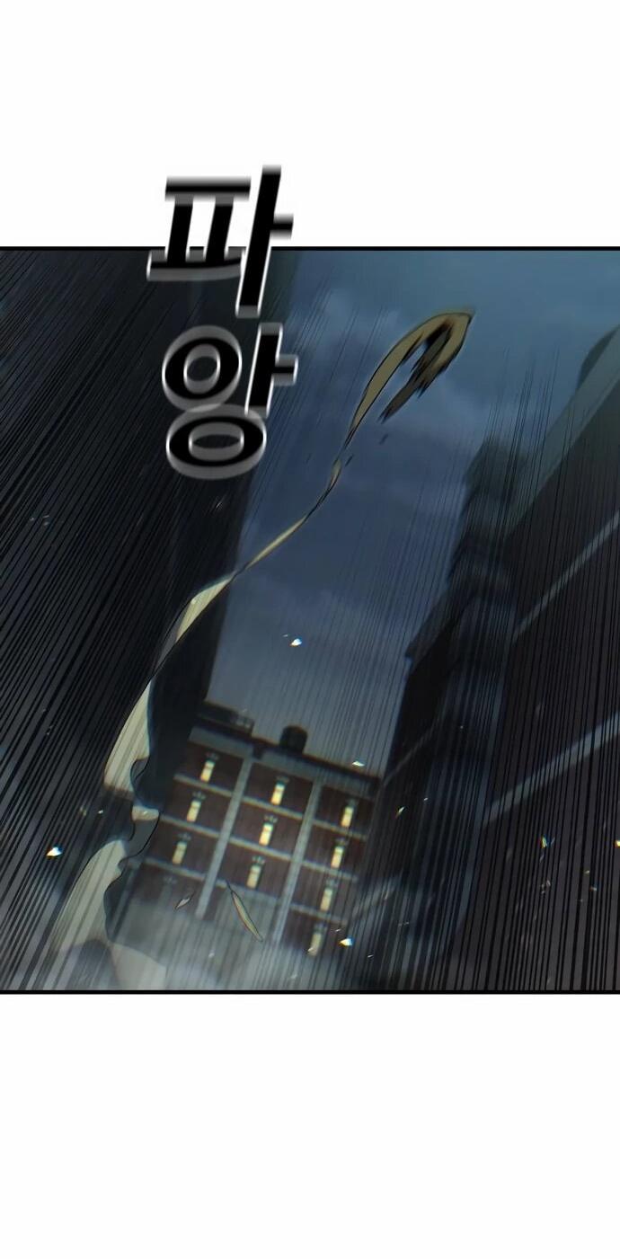 Манга Порочный экзорцист - Глава 6 Страница 62