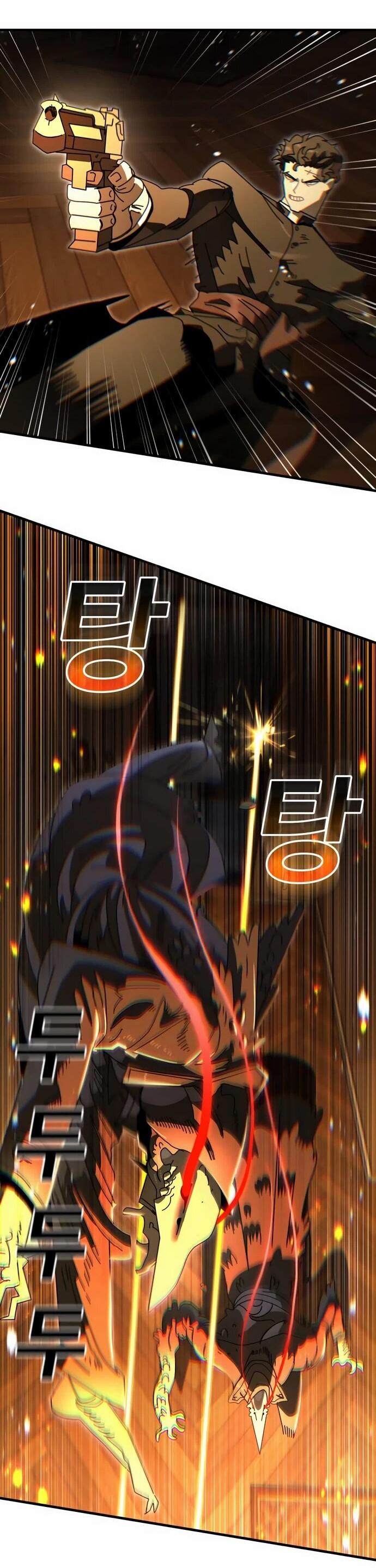 Манга Порочный экзорцист - Глава 6 Страница 50