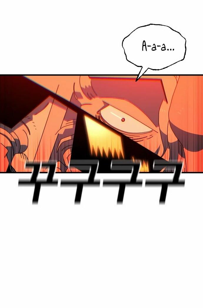 Манга Порочный экзорцист - Глава 5 Страница 69