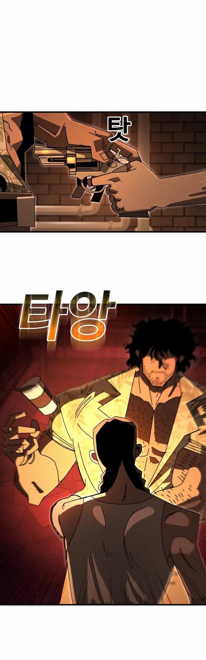 Манга Порочный экзорцист - Глава 5 Страница 64