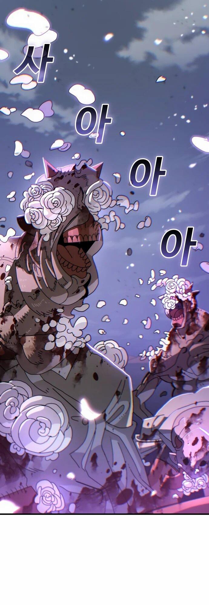 Манга Порочный экзорцист - Глава 5 Страница 37