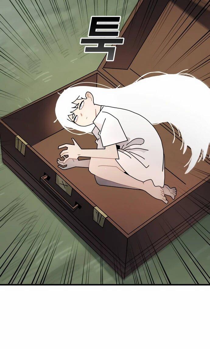 Манга Порочный экзорцист - Глава 5 Страница 51