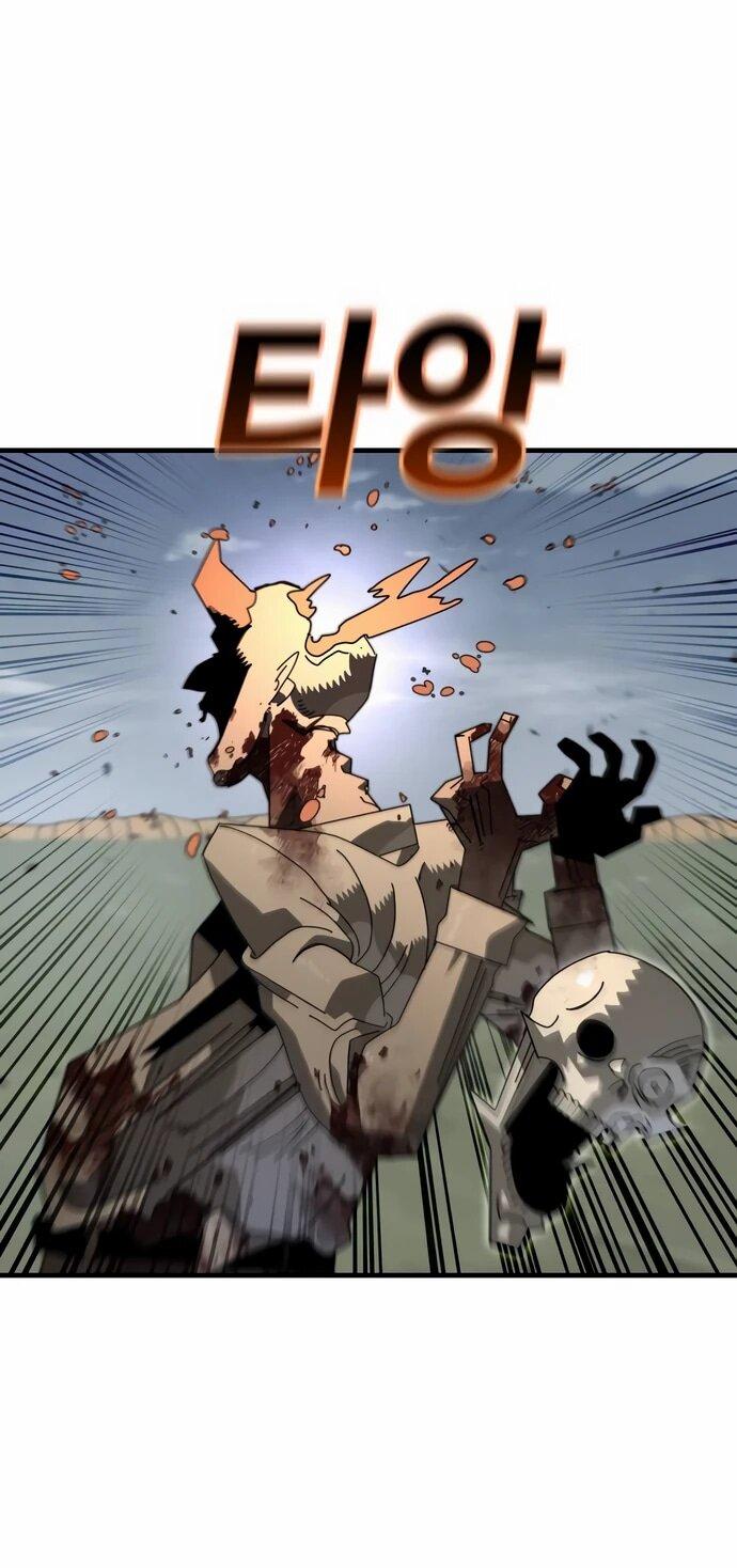 Манга Порочный экзорцист - Глава 5 Страница 39