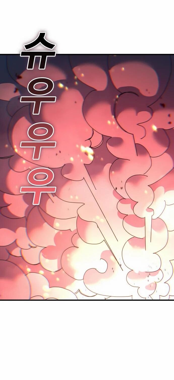 Манга Порочный экзорцист - Глава 4 Страница 49