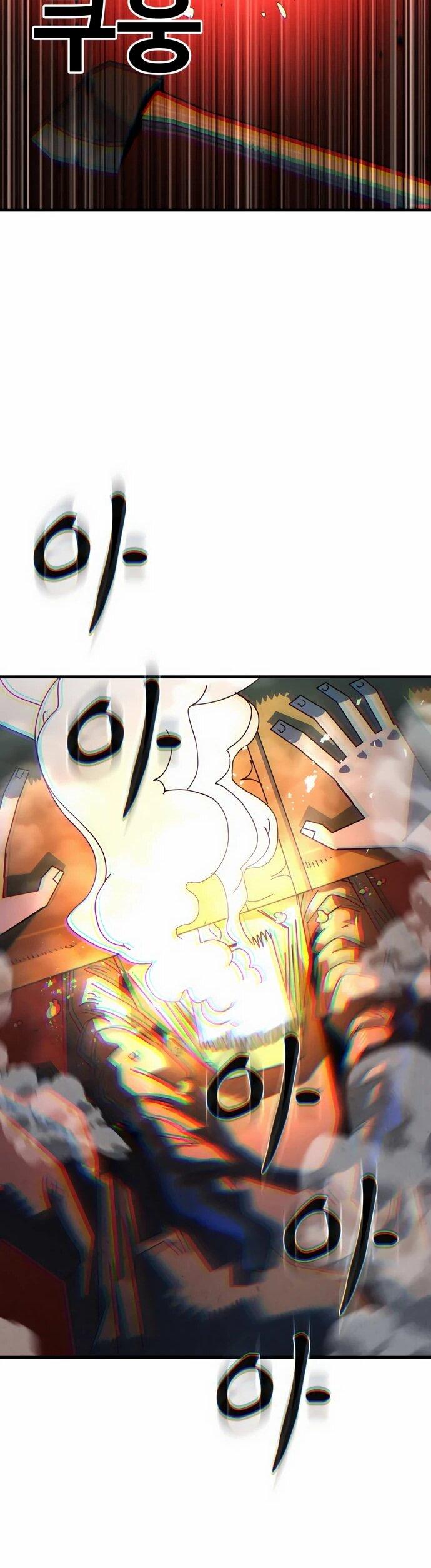 Манга Порочный экзорцист - Глава 4 Страница 48