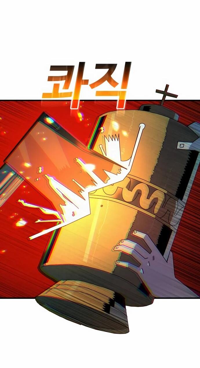 Манга Порочный экзорцист - Глава 4 Страница 45