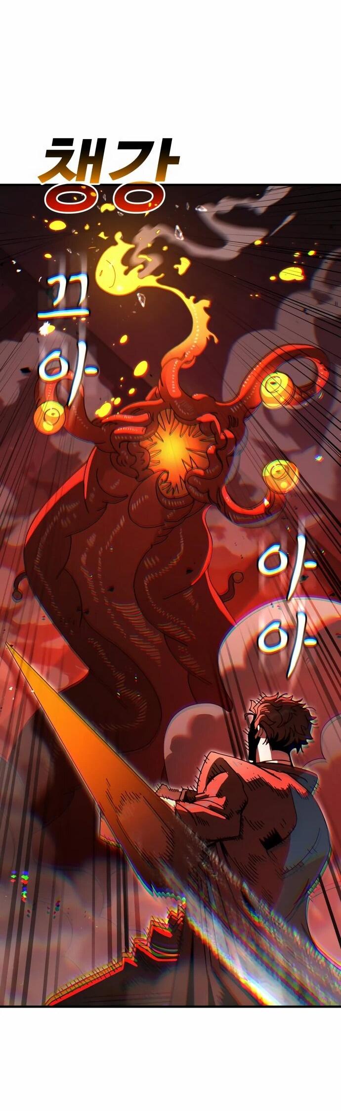 Манга Порочный экзорцист - Глава 4 Страница 68