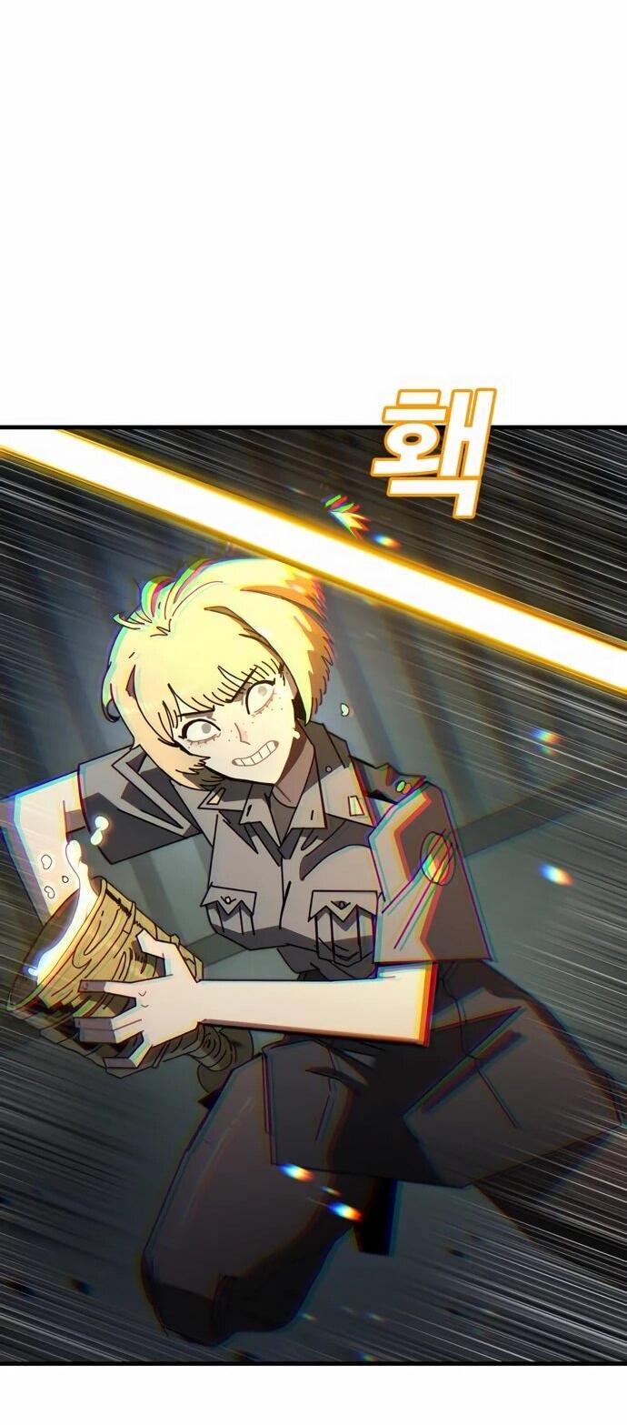 Манга Порочный экзорцист - Глава 4 Страница 28