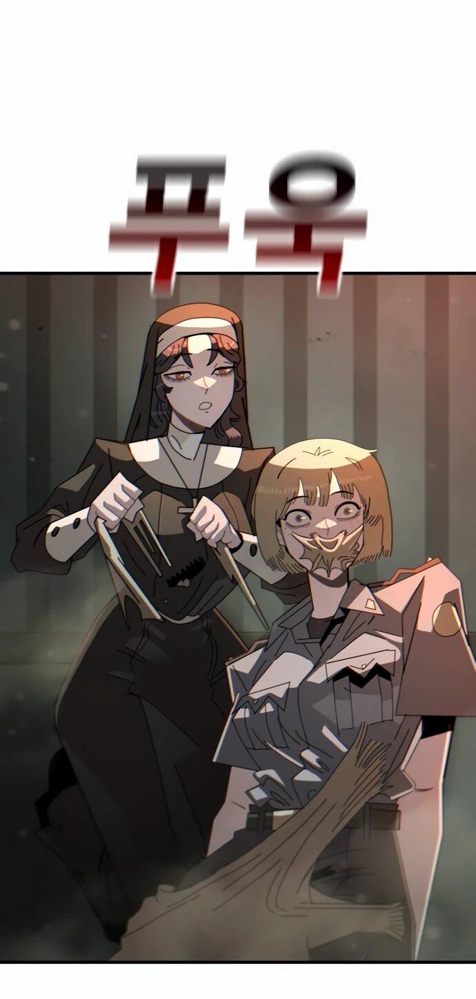 Манга Порочный экзорцист - Глава 4 Страница 75