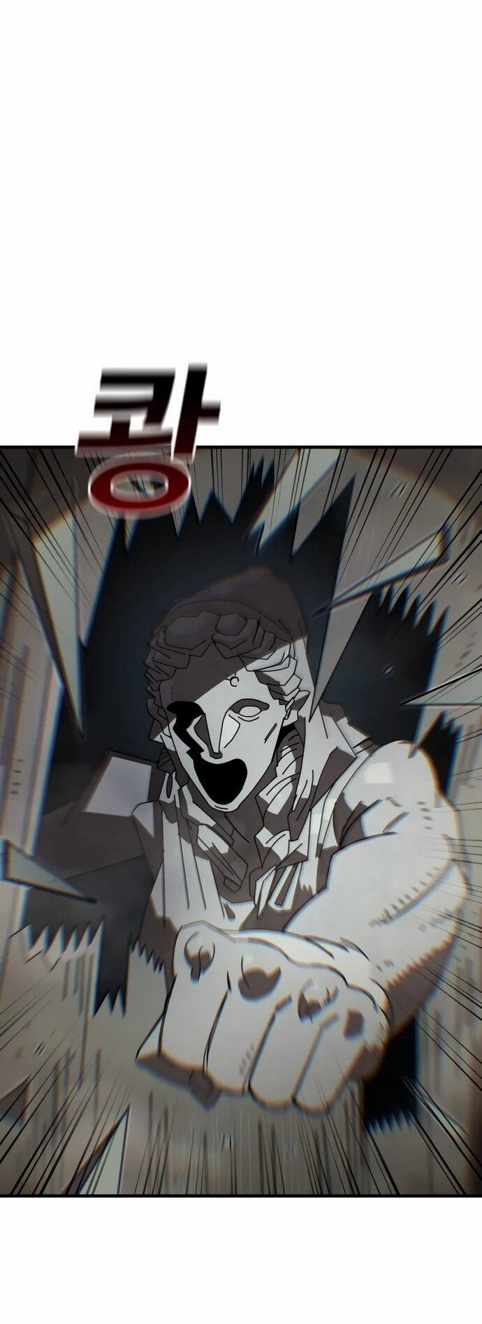 Манга Порочный экзорцист - Глава 4 Страница 16