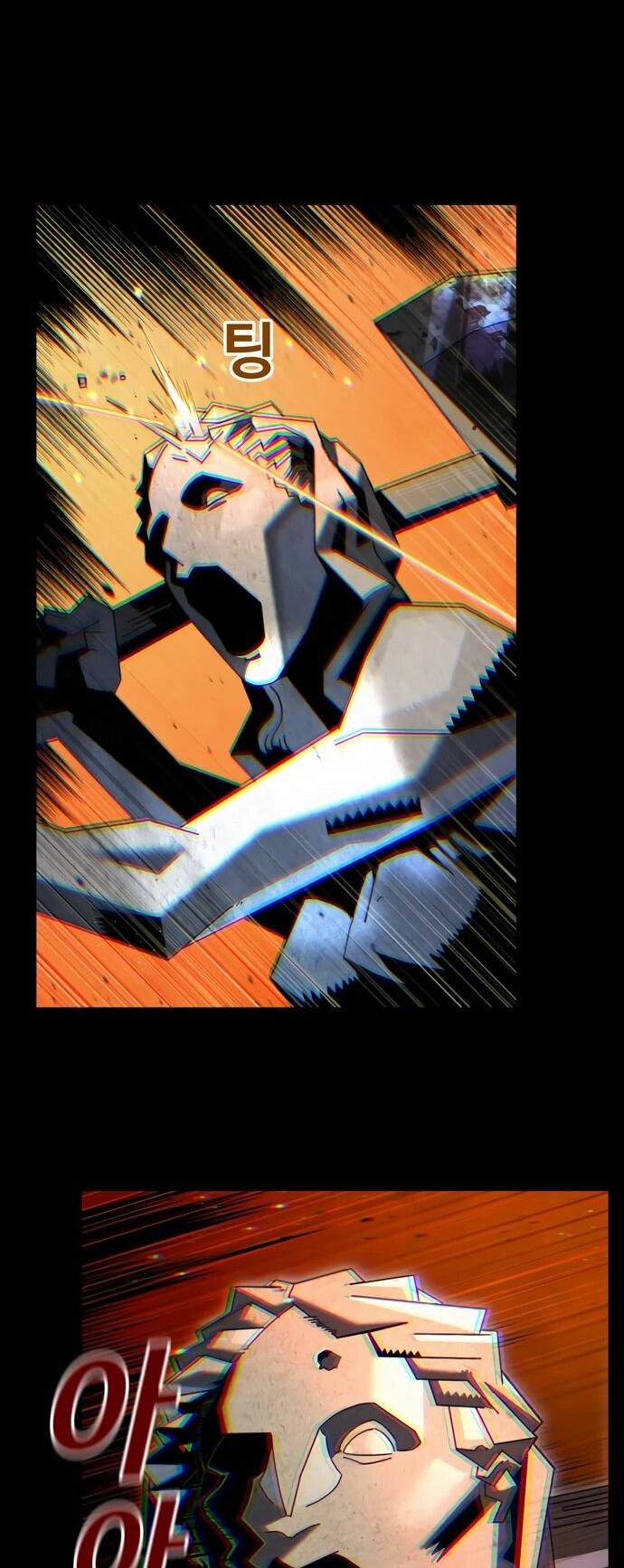 Манга Порочный экзорцист - Глава 3 Страница 74