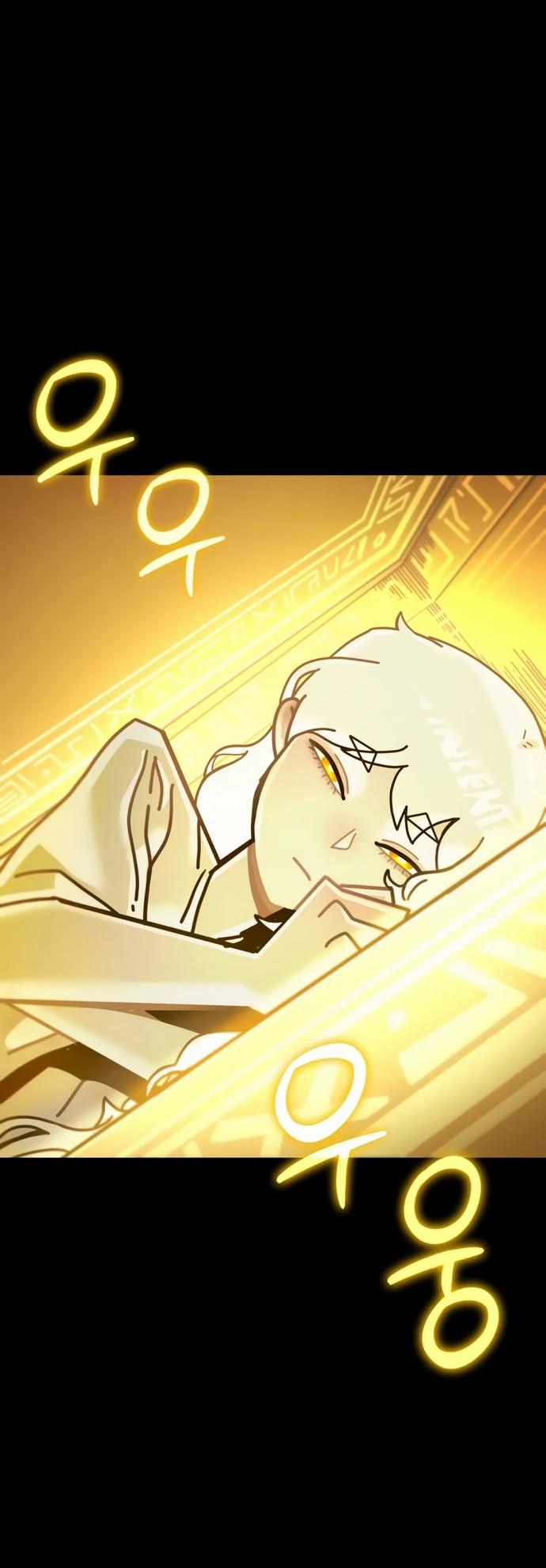 Манга Порочный экзорцист - Глава 3 Страница 90