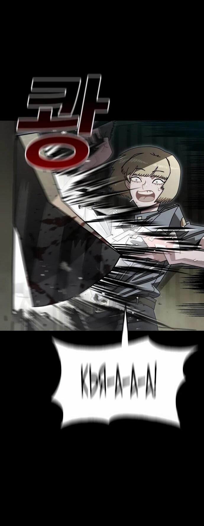 Манга Порочный экзорцист - Глава 3 Страница 85