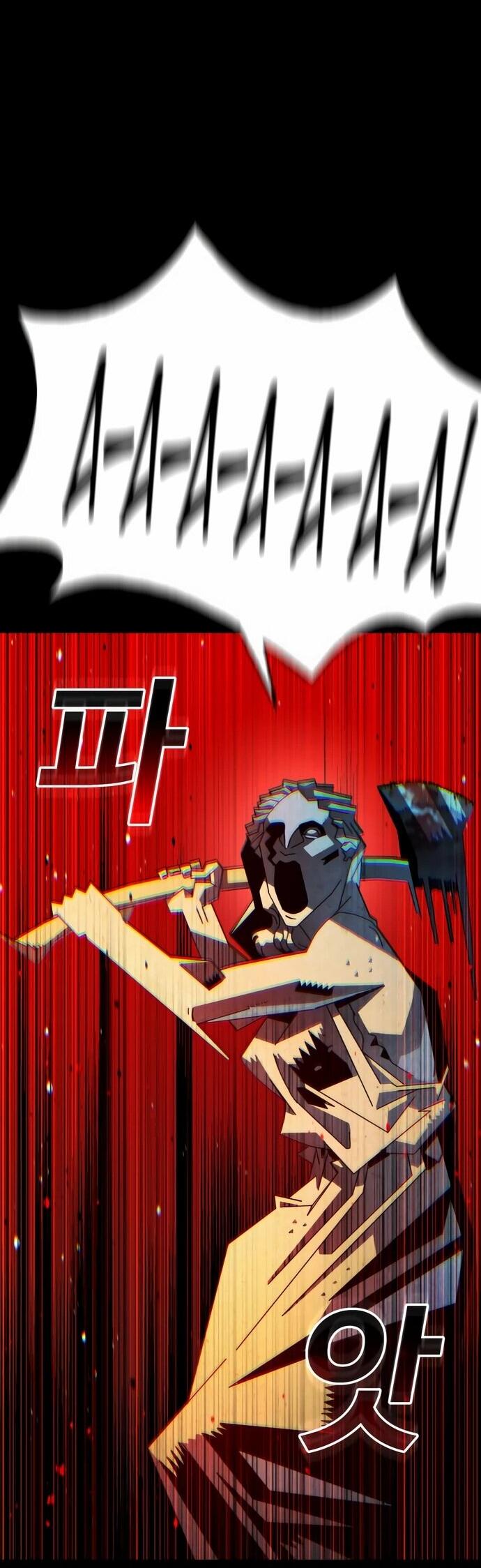 Манга Порочный экзорцист - Глава 3 Страница 72