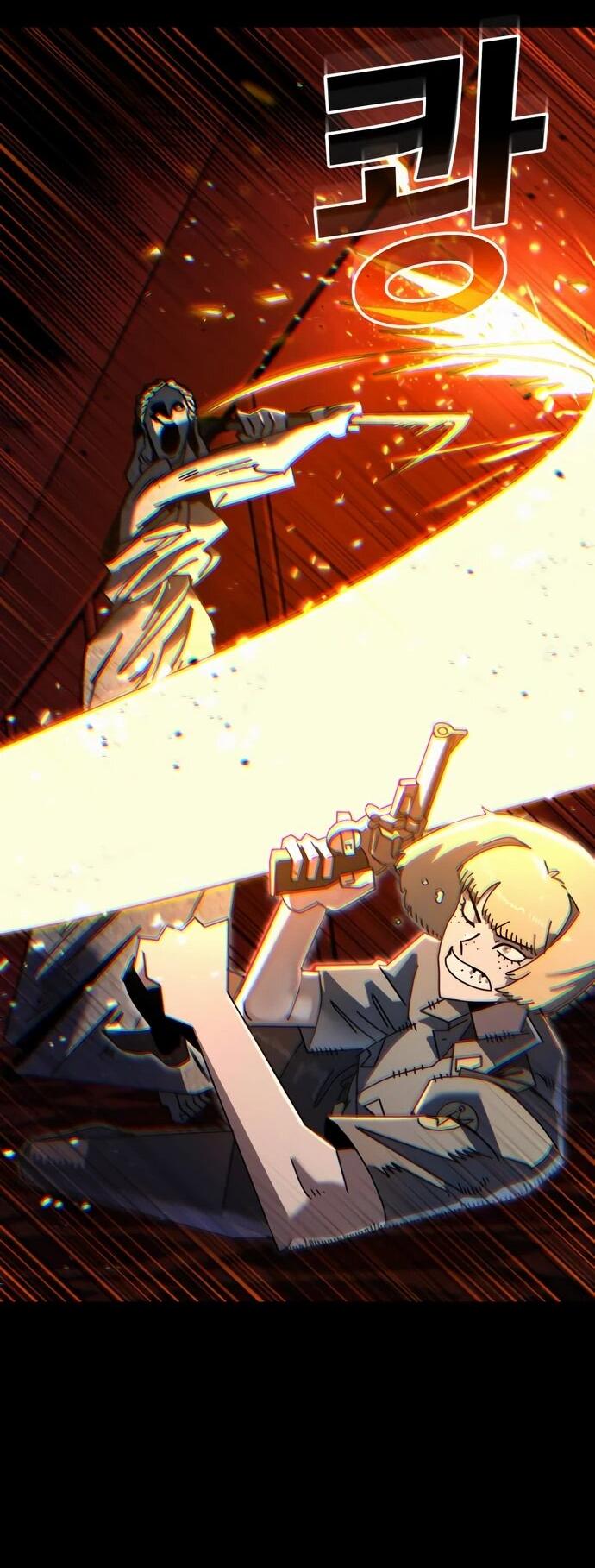 Манга Порочный экзорцист - Глава 3 Страница 76