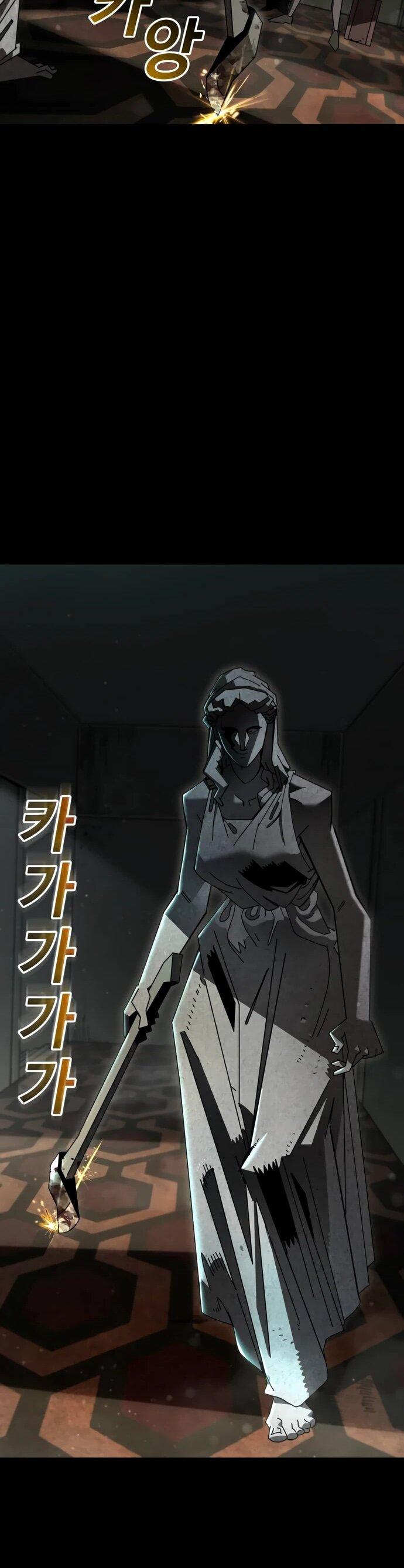 Манга Порочный экзорцист - Глава 3 Страница 70