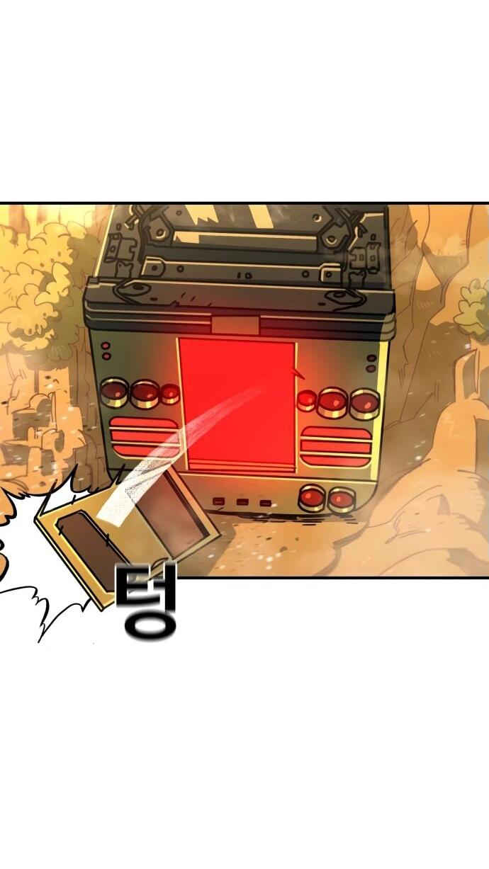 Манга Порочный экзорцист - Глава 2 Страница 71