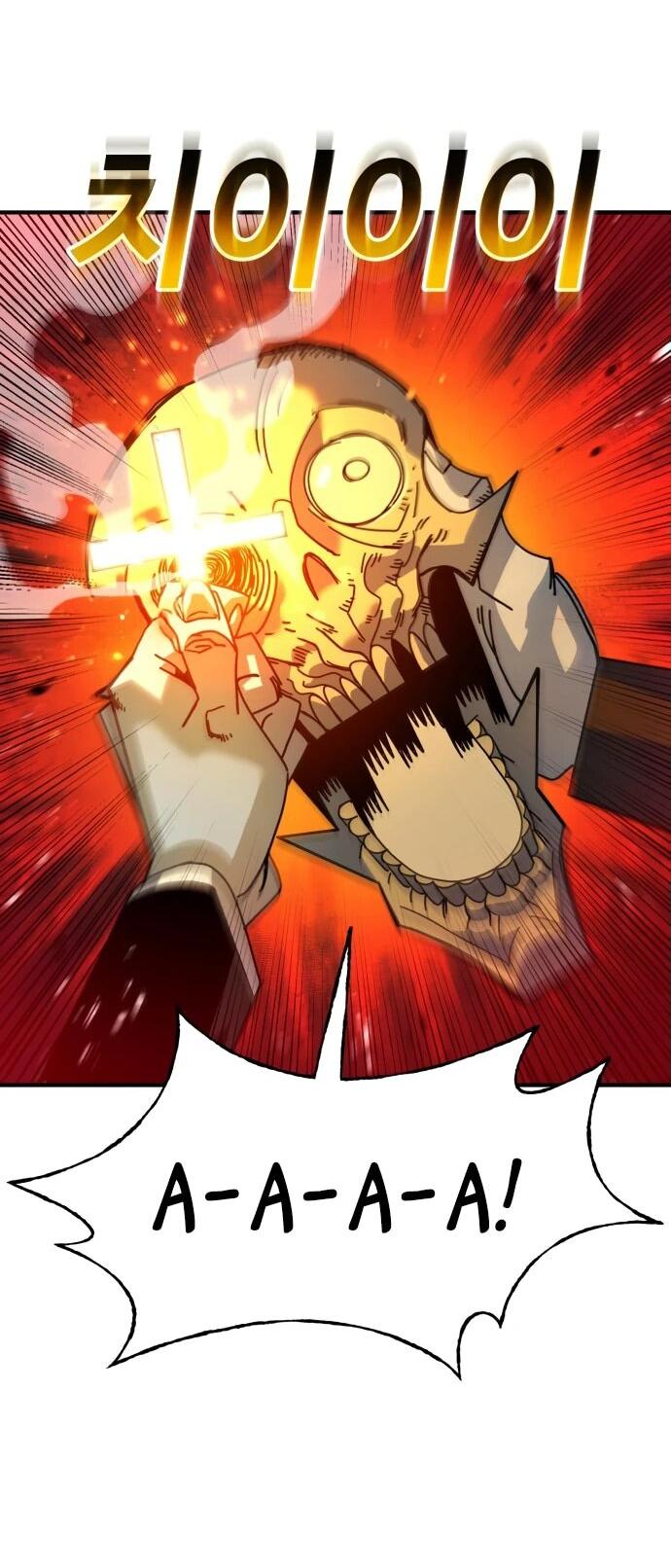 Манга Порочный экзорцист - Глава 2 Страница 16