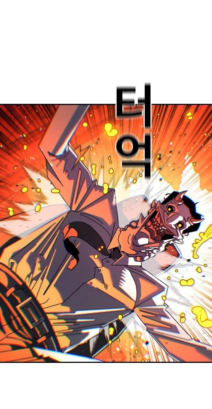 Манга Порочный экзорцист - Глава 2 Страница 66