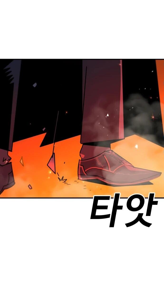 Манга Порочный экзорцист - Глава 2 Страница 49