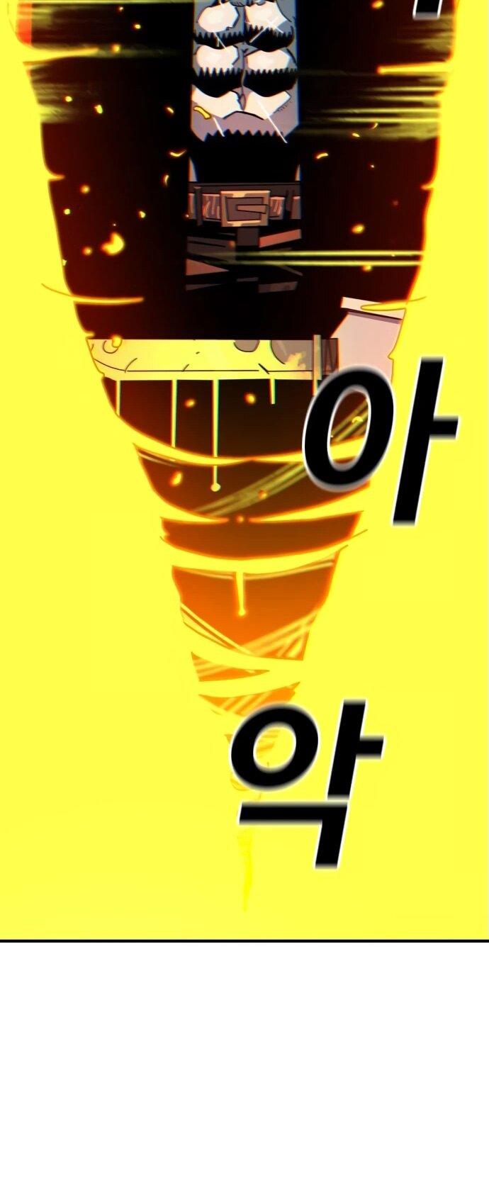 Манга Порочный экзорцист - Глава 2 Страница 75