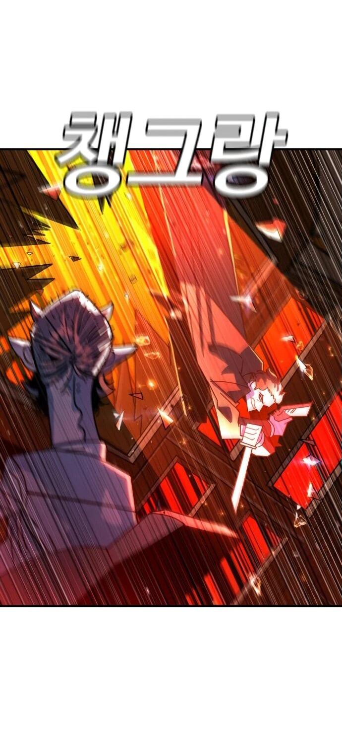 Манга Порочный экзорцист - Глава 2 Страница 48