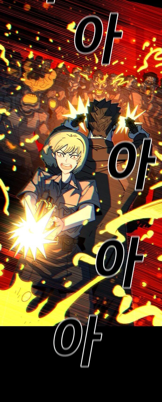 Манга Порочный экзорцист - Глава 1 Страница 153