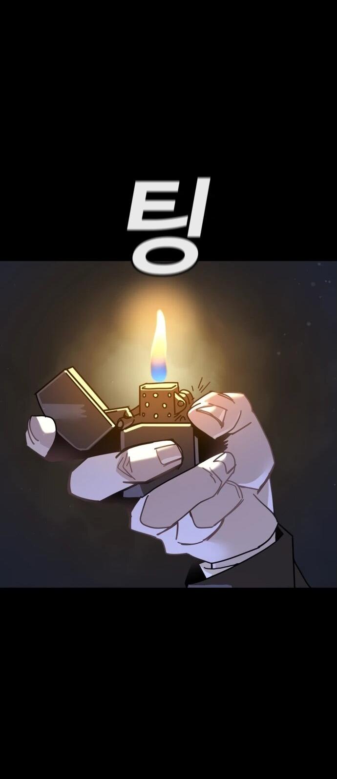 Манга Порочный экзорцист - Глава 1 Страница 111