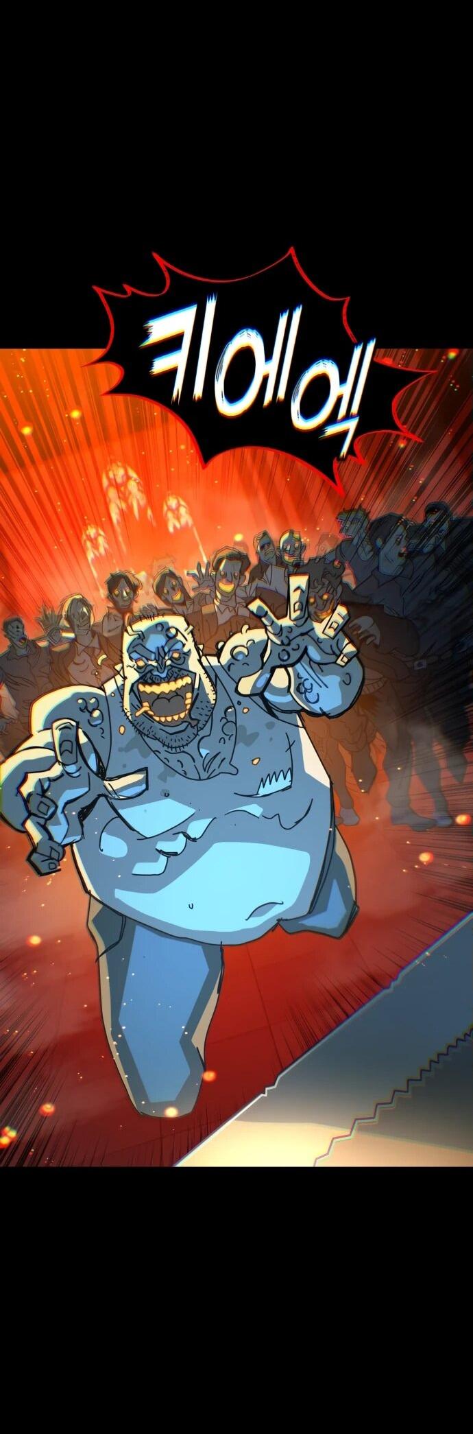 Манга Порочный экзорцист - Глава 1 Страница 139