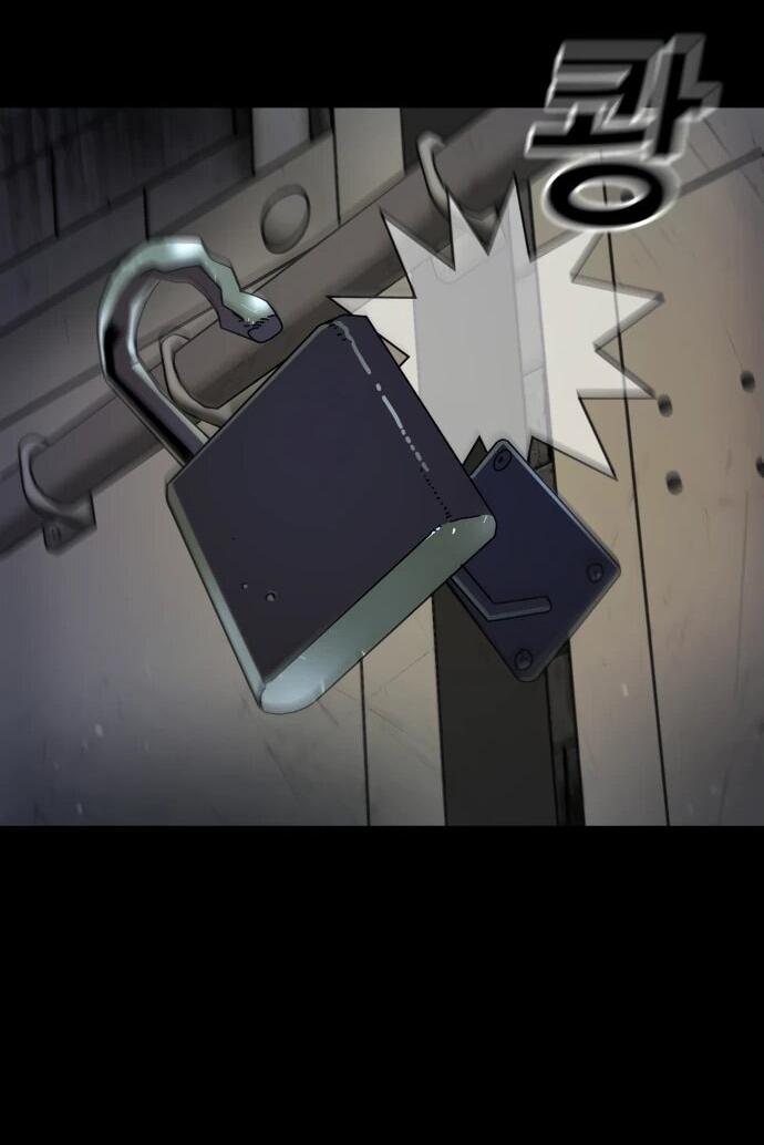 Манга Порочный экзорцист - Глава 1 Страница 70