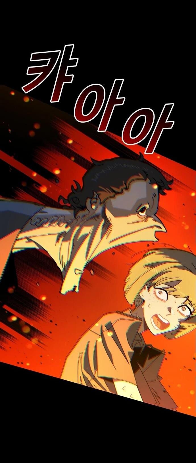 Манга Порочный экзорцист - Глава 1 Страница 120