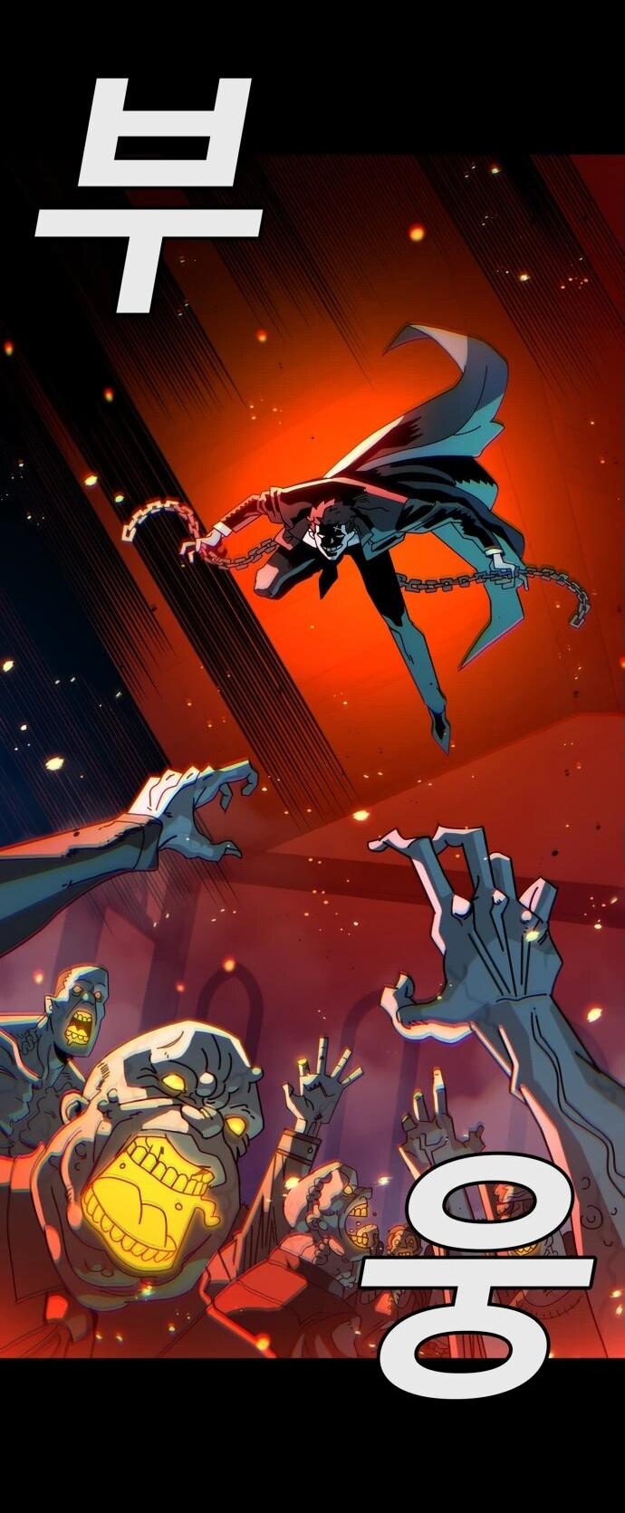 Манга Порочный экзорцист - Глава 1 Страница 144