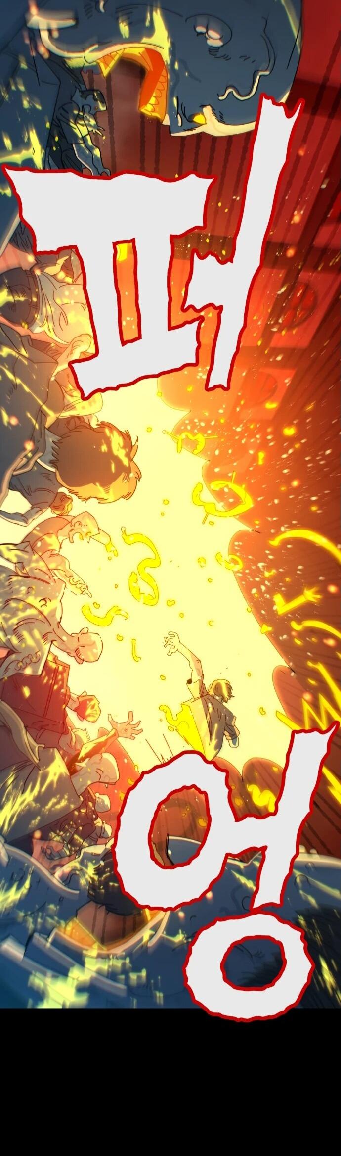 Манга Порочный экзорцист - Глава 1 Страница 136