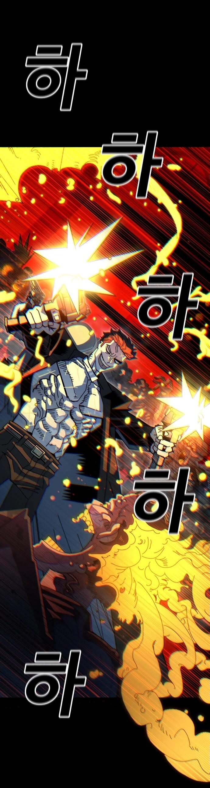 Манга Порочный экзорцист - Глава 1 Страница 154