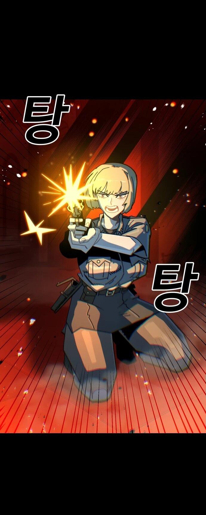 Манга Порочный экзорцист - Глава 1 Страница 149