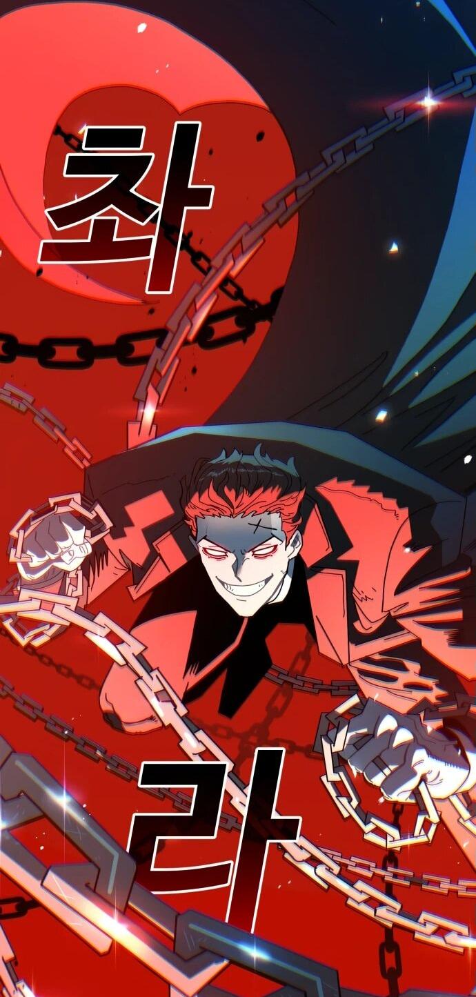 Манга Порочный экзорцист - Глава 1 Страница 146