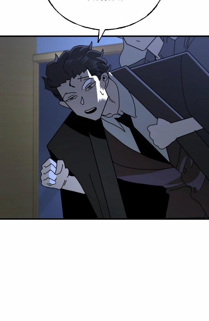 Манга Порочный экзорцист - Глава 23 Страница 55