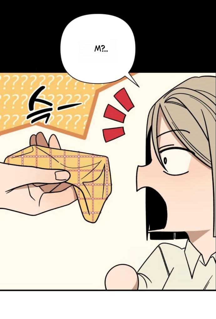 Манга Всякая разная хрень - Глава 17 Страница 34