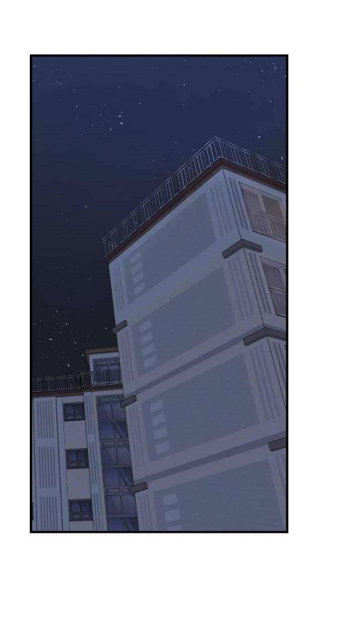 Манга Всякая разная хрень - Глава 17 Страница 37