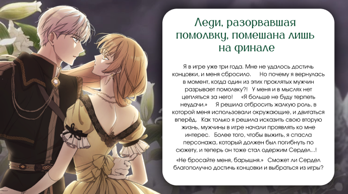 Манга Всякая разная хрень - Глава 1 Страница 27