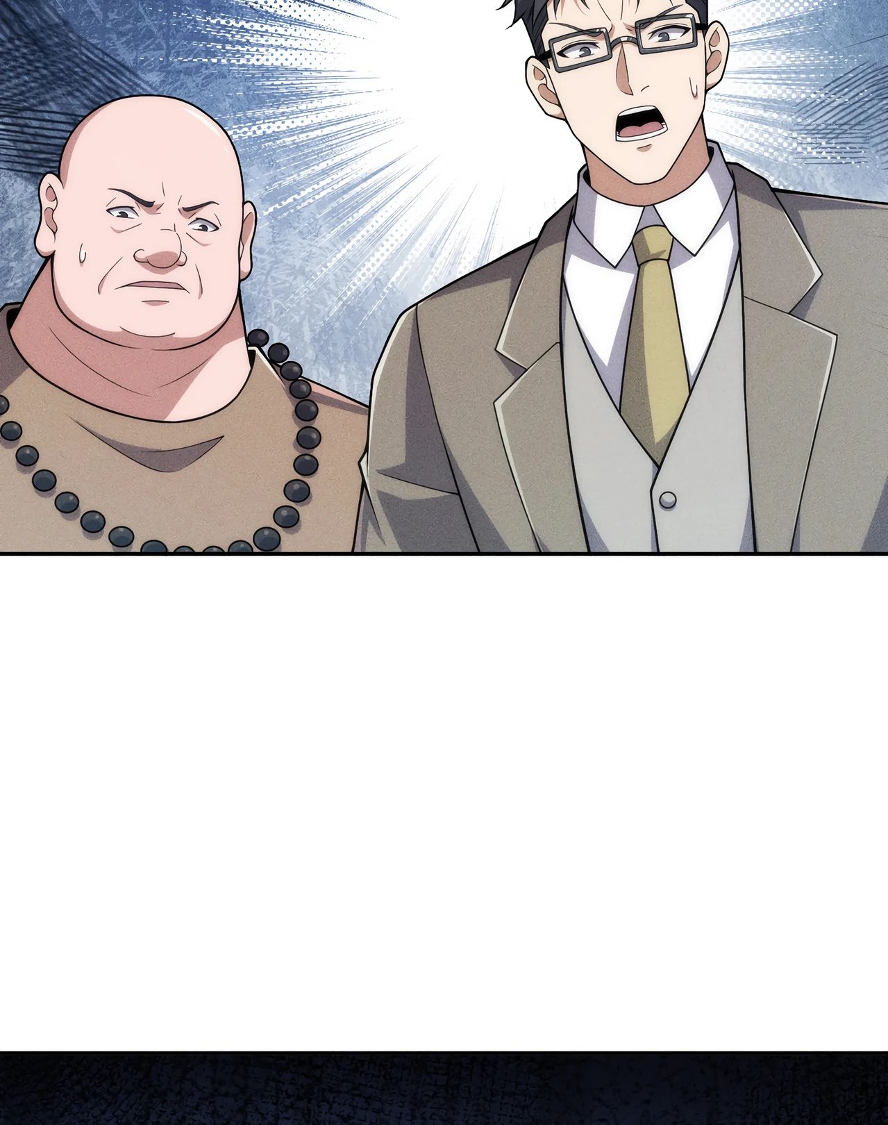 Манга Городской затаившийся дракон - Глава 19 Страница 8