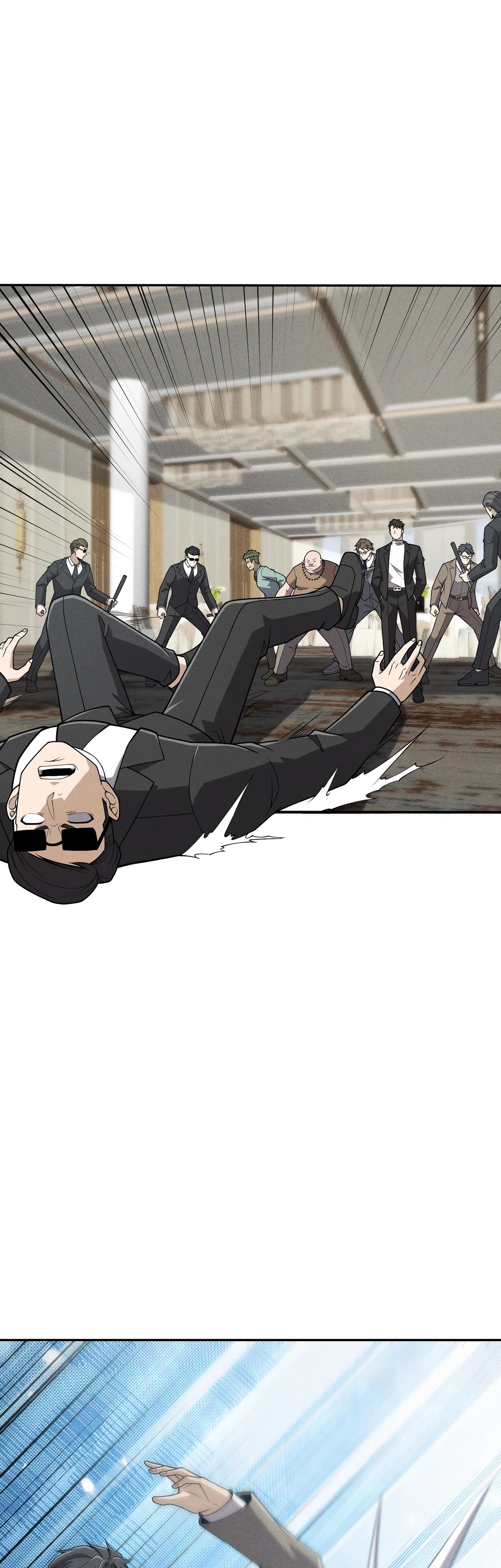 Манга Городской затаившийся дракон - Глава 17 Страница 13