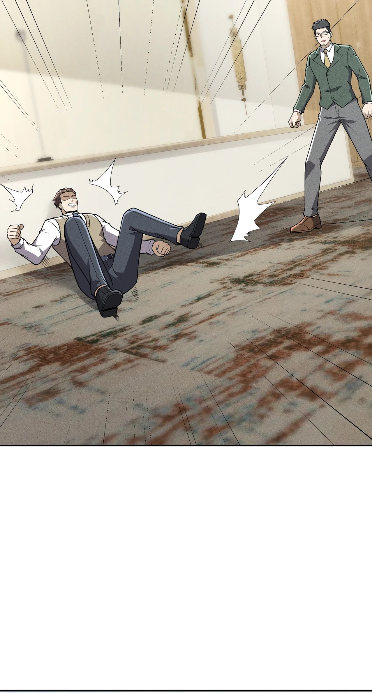 Манга Городской затаившийся дракон - Глава 17 Страница 8