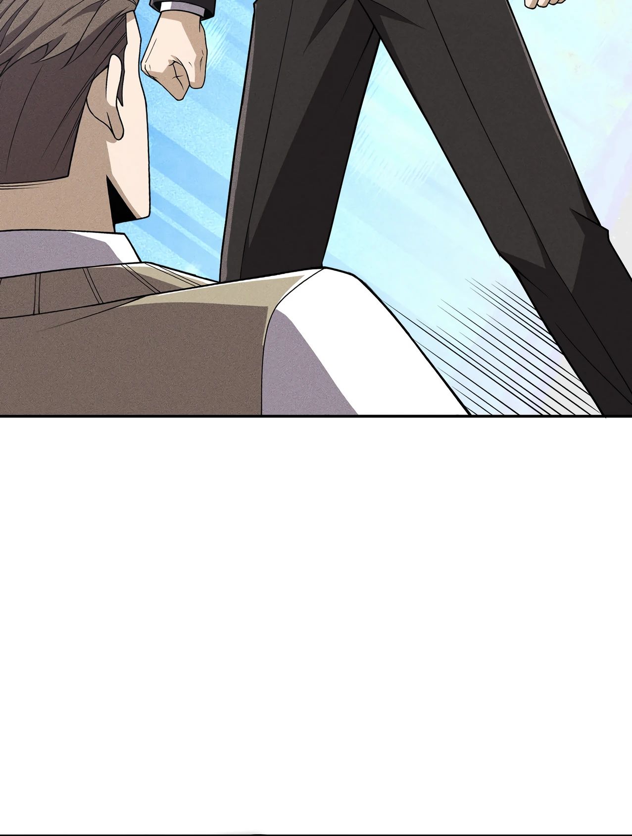 Манга Городской затаившийся дракон - Глава 17 Страница 28