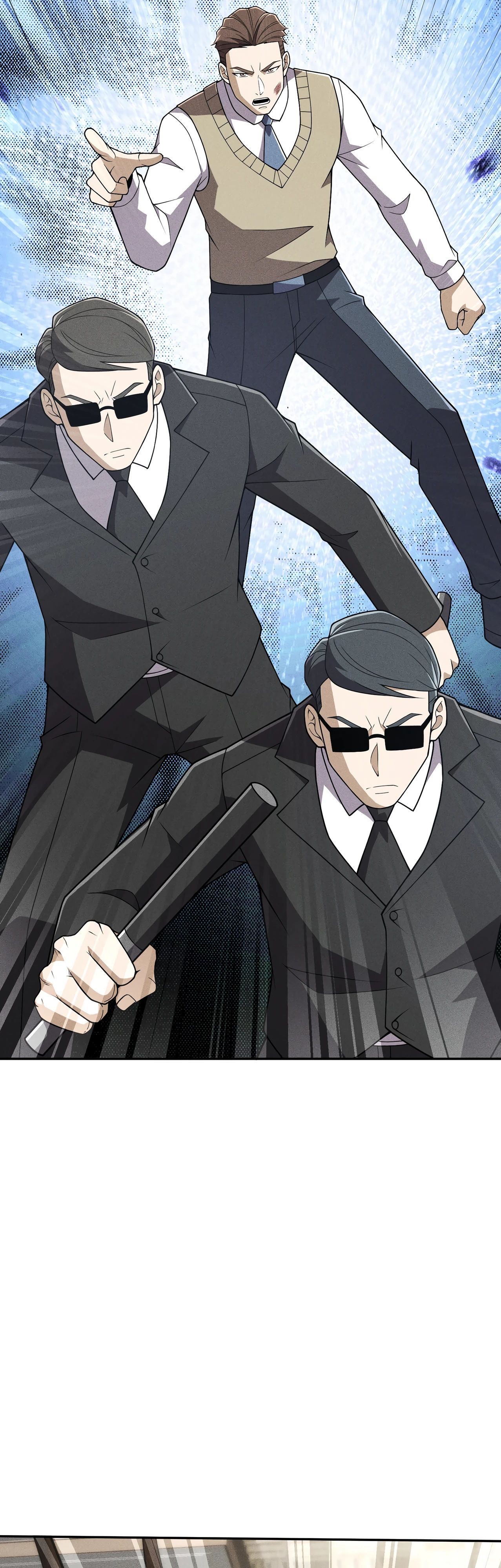 Манга Городской затаившийся дракон - Глава 17 Страница 23