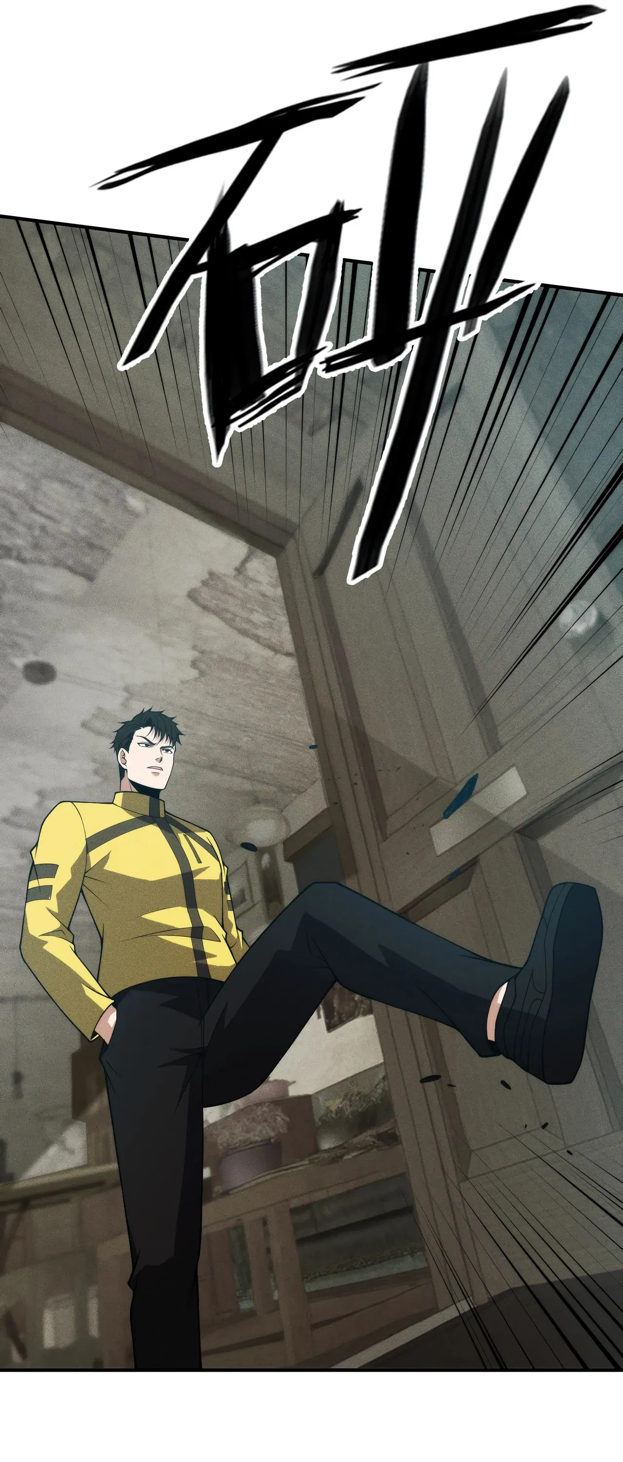 Манга Городской затаившийся дракон - Глава 13 Страница 11