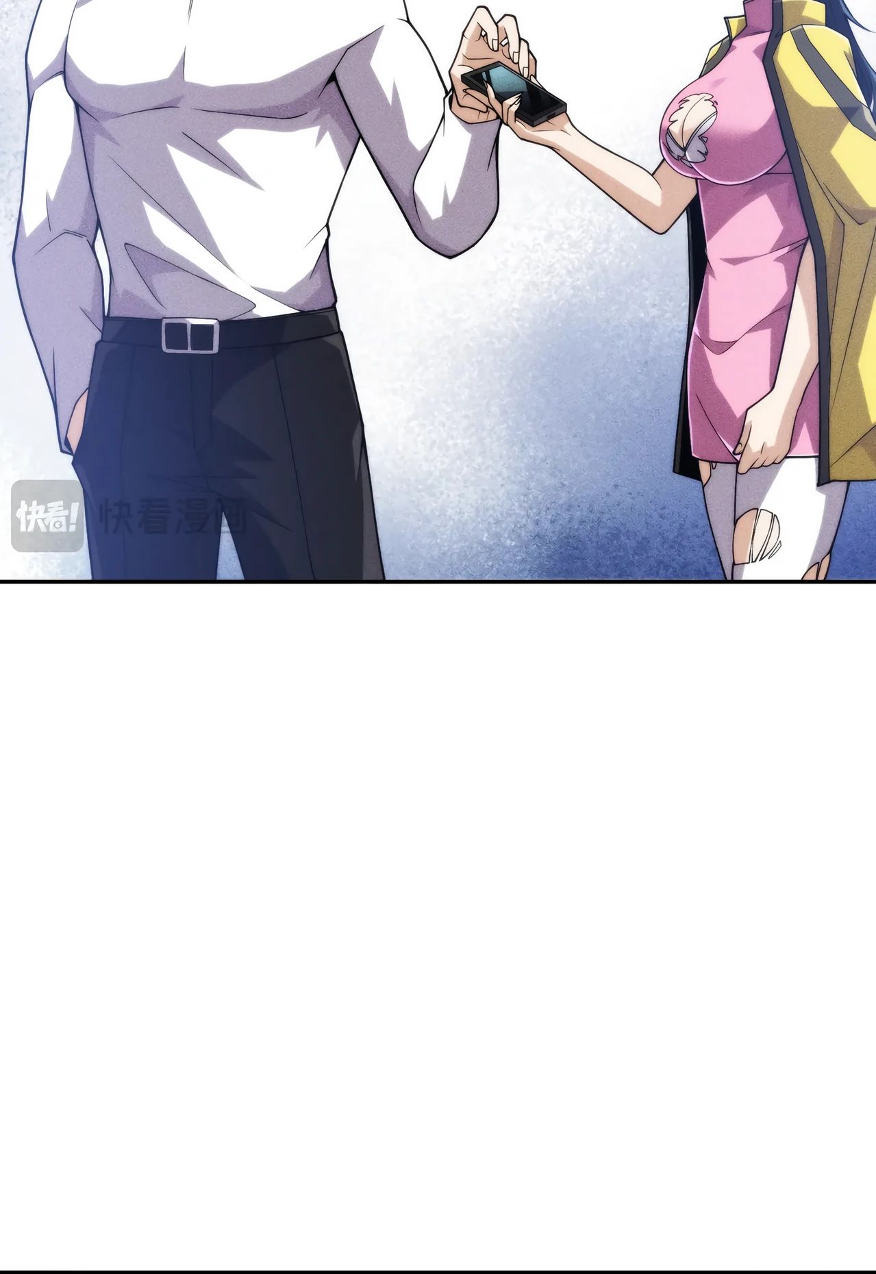 Манга Городской затаившийся дракон - Глава 13 Страница 19