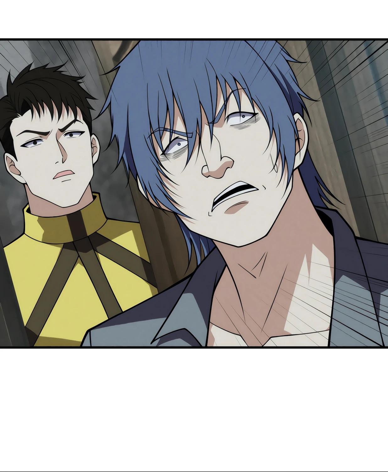 Манга Городской затаившийся дракон - Глава 12 Страница 39