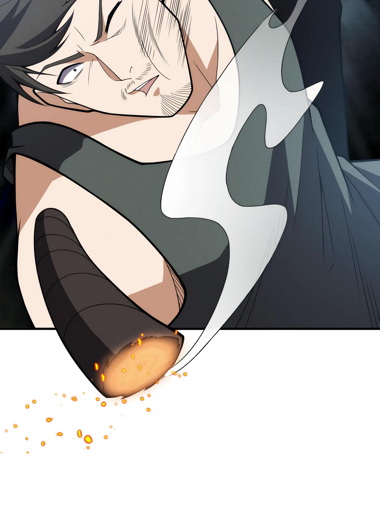 Манга Городской затаившийся дракон - Глава 12 Страница 27