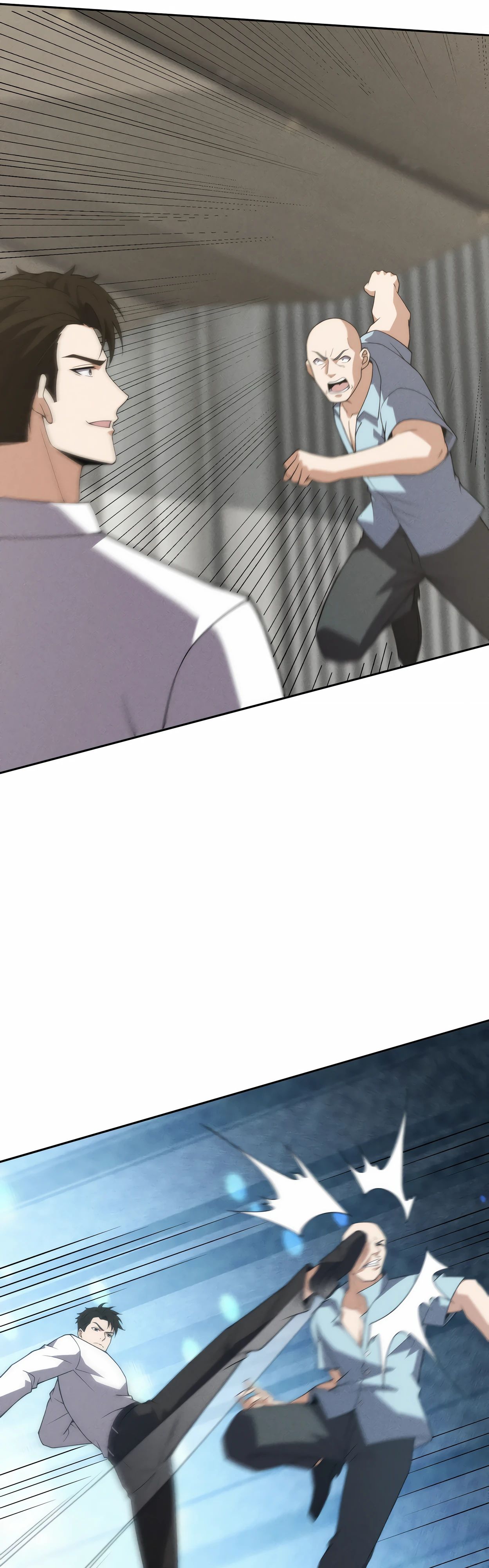 Манга Городской затаившийся дракон - Глава 11 Страница 12